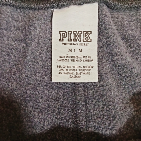 Victoria's Secret PINK Gray Jogger Sweats - Picture 4 of 4